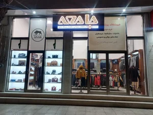 پوشاک جامعه 4
