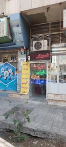 خدمات کامپیوتر و کافی نت همایون 2