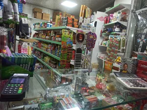 وین مارکت