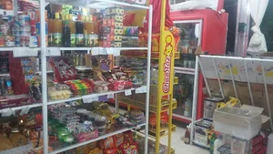 فروشگاه احسان