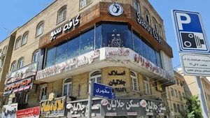 کافه سبو 3