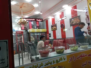 مامان جون 2