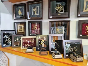 گالری پیمان