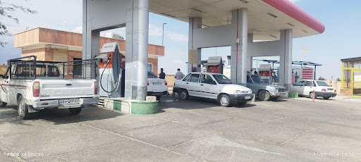 جایگاه CNG