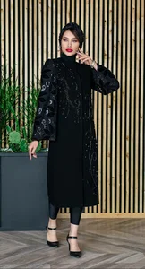 مزون عروجی