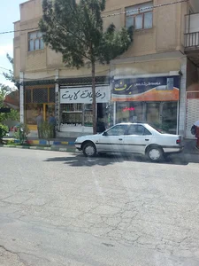 دخانیات لایت