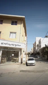صنایع چوبی داودی 4