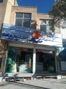 امید زراعتی