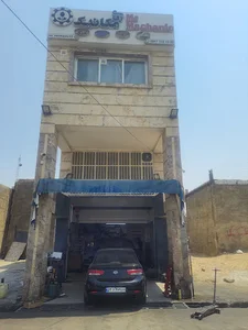 آقای مکانیک