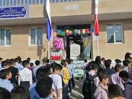 مدرسه ابتدایی مهدیه دیناروندسفلی