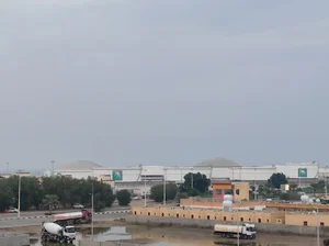 Jizan Bulk Plant - Saudi Aramco