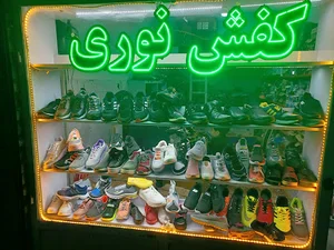 تولیدی پخش کفش نوری