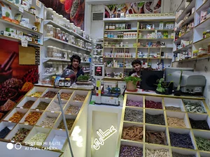 عطاری و خشکبار میخک