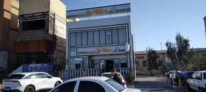 بانک تجارت
