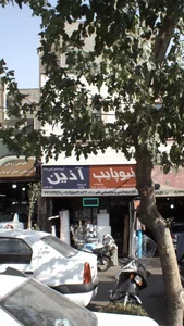 لوازم بهداشتی و ساختمانی قائم 2
