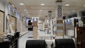کاشی و سرامیک خسروی