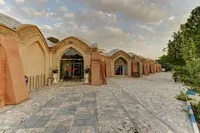 هتل جهانگردی گلپایگان ⚡️ رزرو با 20% تخفیف، قیمت، عکس ها، نظرات
