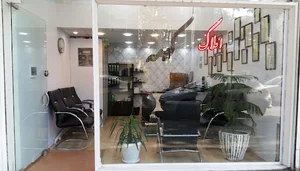 املاک کومه لاهیجان
