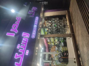رینگ و لاستیک صحرا