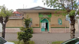 بقعه‌السادات
