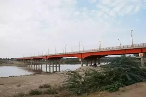 پل
