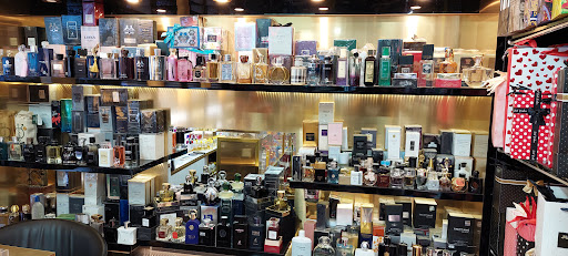 عطر بهار