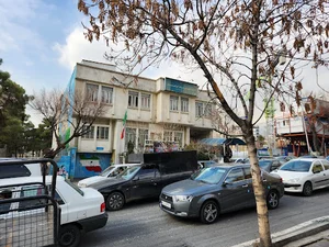 دبستان پسرانه ایرانیان