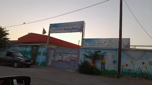 آموزشگاه شاهد نور