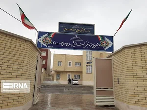 دبستان خیرساز عضدی