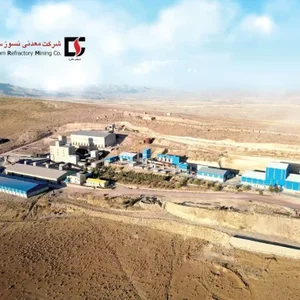 شرکت معادن منگنز ایران