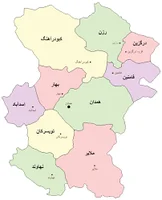 شهرستان تویسرکان - ویکی‌پدیا، دانشنامهٔ آزاد