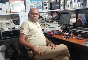 تك كامپيوتر