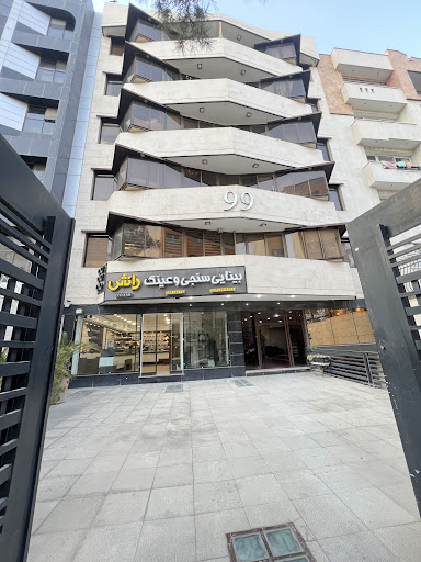 (دکتر ناصر زارعی شمس آبادی)کلینیک گفتاردرمانی، کاردرمانی و عکس از حنجره پایتخت اصفهان