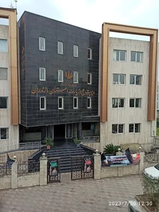 مدیریت حج و زیارت استان مازندران
