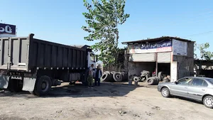 آپاراتی