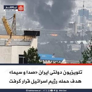 آژانس سیما