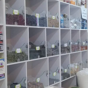 فروشگاه گیاهان دارویی عطارلند