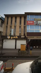 موبایل کندو