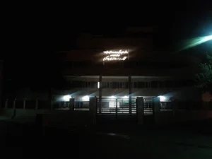 مرکز بهداشت سعادتمندی