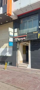 دفتر اسناد رسمی ۳۱۹ 2