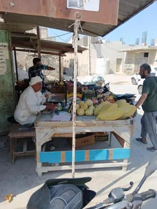 میوه فروشی کمات