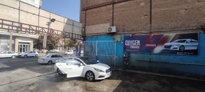 کارواش اکسیژن