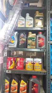 لوازم موتور گلدن یدک