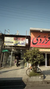 نانوایی تافتون تنوری سنتی زنجانی 2