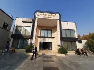 درمانگاه شهرداری منطقه ۵ 3