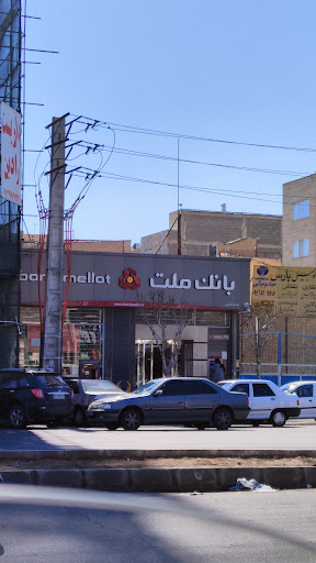بانک ملت