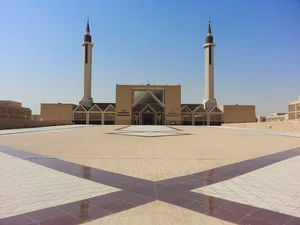 Imam Muhammad Ibn Saud Islamic University