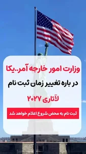 کافی نت فرید