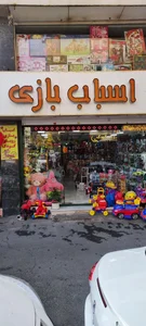 رویای کودک 2