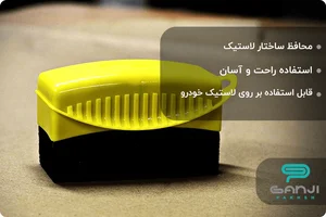 تولیدی فوم فراهانی